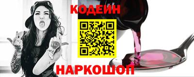 СК Лесосибирск