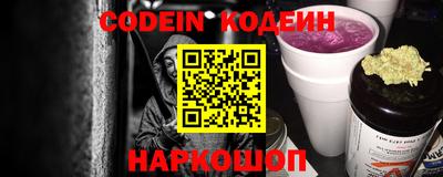 apvp Ливны