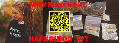 МДМА Берёзовский