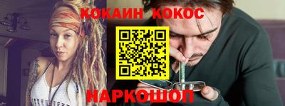 МДМА Берёзовский
