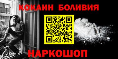 МДМА Берёзовский