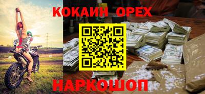 МДМА Берёзовский