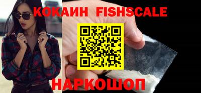 твердый Беслан