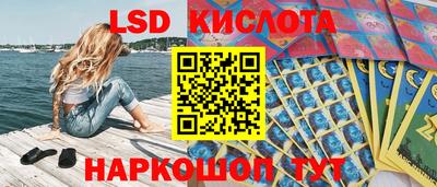 МДМА Берёзовский