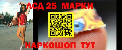 МДМА Берёзовский