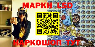 МДМА Берёзовский