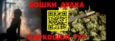 МДМА Берёзовский