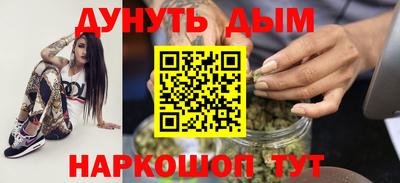 твердый Беслан