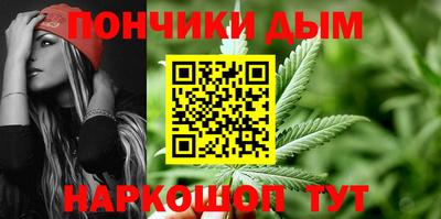 твердый Беслан