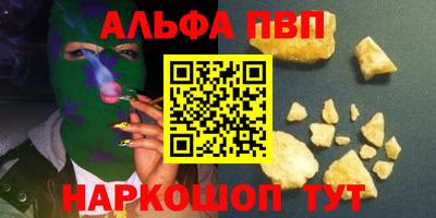 круглые Ликино-Дулёво