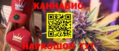 твердый Беслан