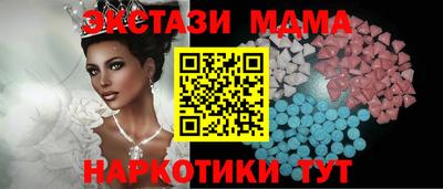 твердый Беслан