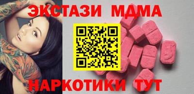 твердый Беслан