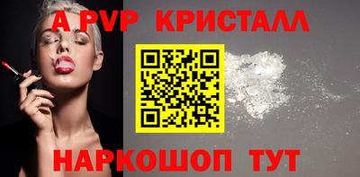 МДМА Берёзовский