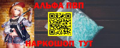 МДМА Берёзовский