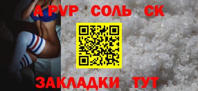МДМА Берёзовский