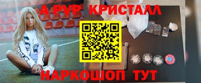 МДМА Берёзовский