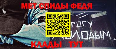 МДМА Берёзовский