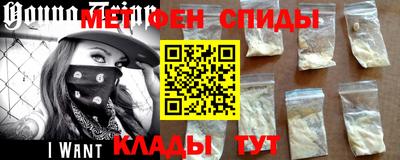 твердый Беслан