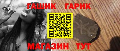 МДМА Берёзовский