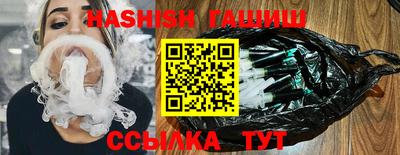 твердый Беслан