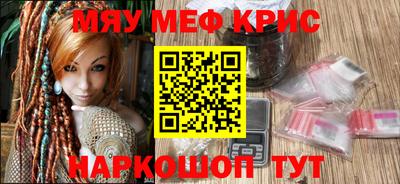 твердый Беслан