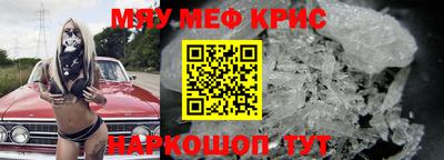 МДМА Берёзовский