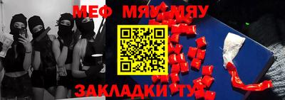 МДМА Берёзовский