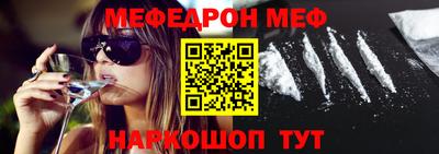 МДМА Берёзовский