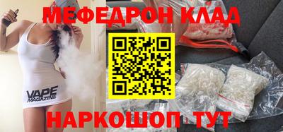 МДМА Берёзовский